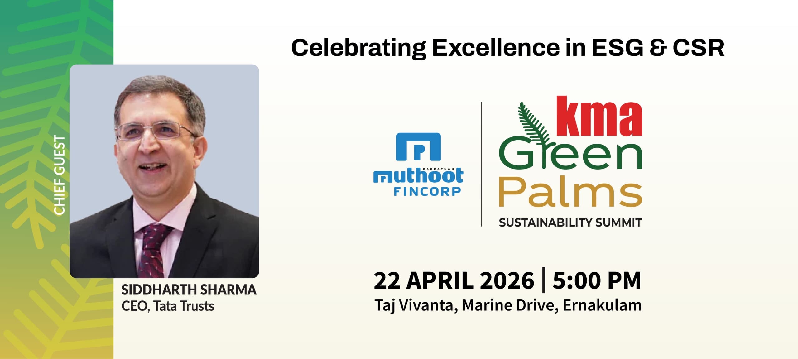 KMA Green Palms Banner